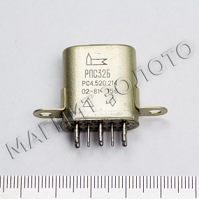 Реле РПС32А, РПС32Б до 91 г.в., паспорт 209-216