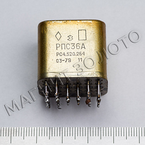 РПС36 паспорт 251-253 до 91 г