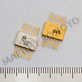 564 и подобные, 14 ног, 1 подложка (торец)