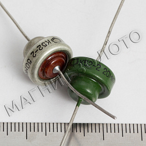 K52-2 мелкие